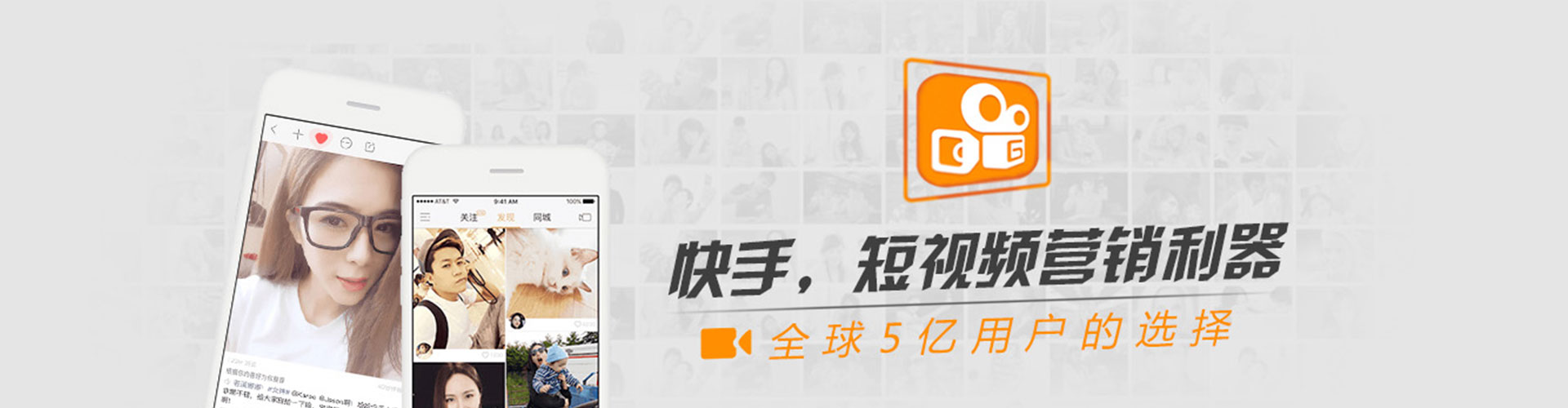 洛扎信息流竞价